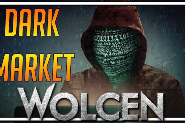 Маркетплейс кракен kraken darknet top