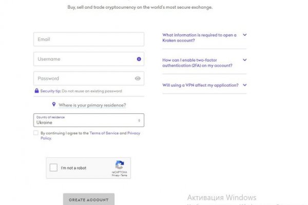 Kraken darknet официальный сайт vtor run
