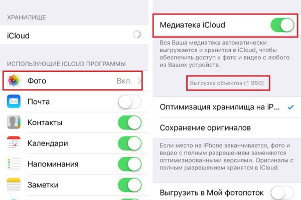 Кракен зеркало ссылка онлайн