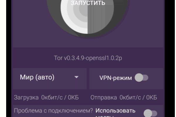 Darknet download