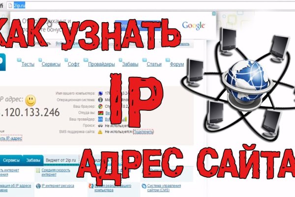 Кракен маркетплейс реклама текст
