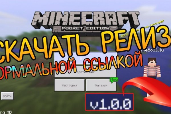 Кракен тор ссылка онион