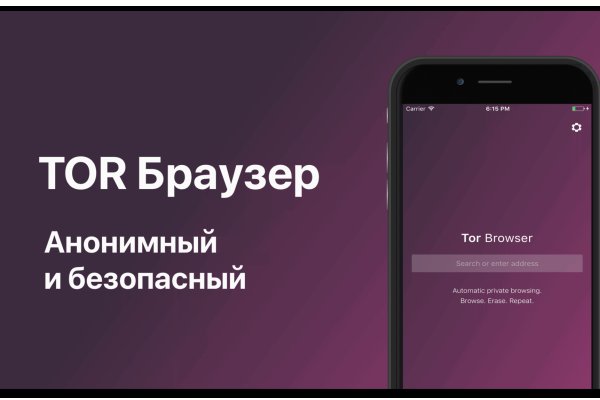 Кракен магазин телеграм