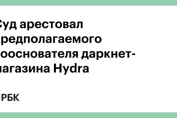 Кракен как зайти через тор браузер