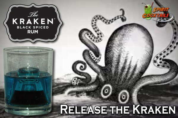 Kraken vtor run