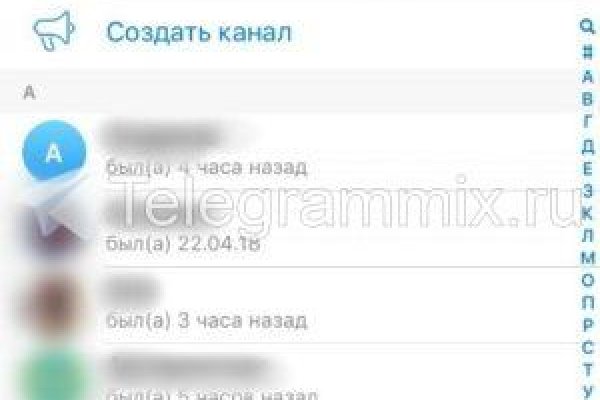Кракен ссылка market pw