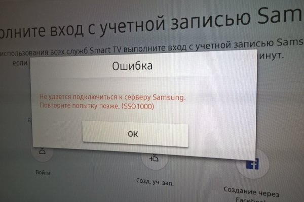 Кракен нарко