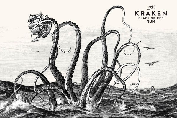 Kraken 20at net