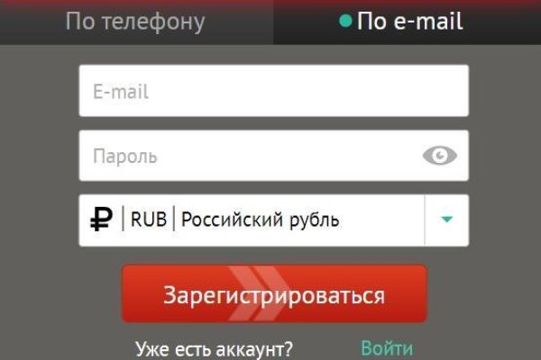 Ссылка на кракен kr2web in